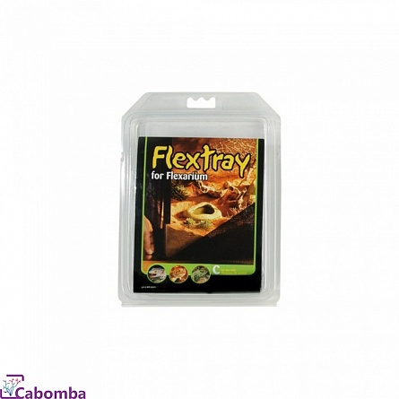 Пленочный поддон Exo Terra Flextray C для Flexarium 175/200 (vertical)   на фото