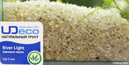 Грунт натуральный для аквариумов "Светлый песок" фирмы UDECO, 0,8-2мм, 2л  на фото