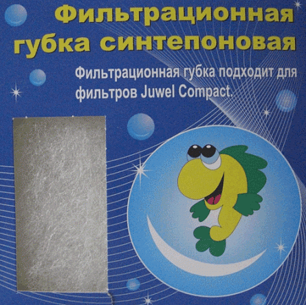 Сменная синтепоновая губка "RuFoam Compact" на фото