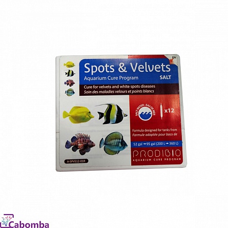 Средство Prodibio Spots & Velvets Salt от белоточечных заболеваниях морских рыб (12 шт) на фото
