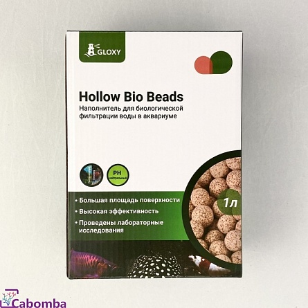 Наполнитель GLOXY для биологической фильтрации Hollow Bio Beads 1л на фото