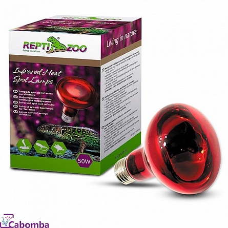 Лампа Repti Zoo  инфракрасная "ReptiInfrared" 50 Вт на фото