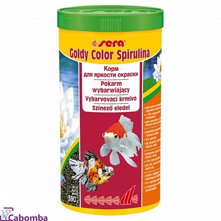Корм для золотых рыбок goldy color spirulina фирмы Sera (1 л.) на фото