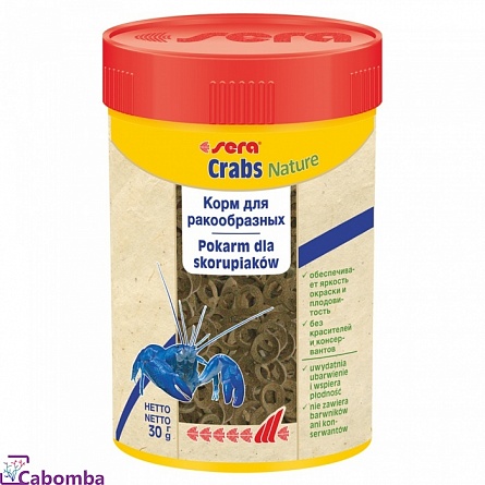 Корм Sera Crabs Natural для раков (100 мл) на фото