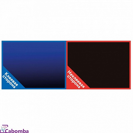 Фон фирмы PRIME Тёмно-синий/Чёрный с клеем (50х100 см) на фото