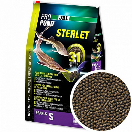 Гранулированный основной корм для прудовых осетровых рыб небольших размеров ProPond Sterlet S 6.0кг/12л фирмы JBL  на фото