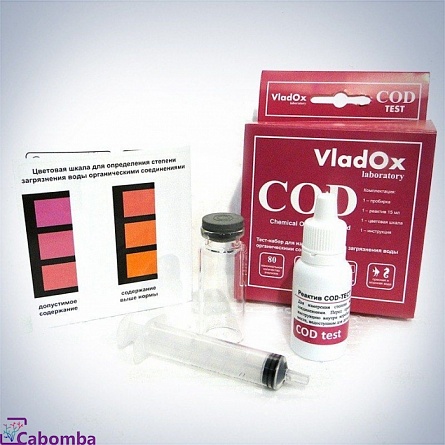VladOx COD тест для измерения концетрации органических соединений 80 изм (пресн/морск)  на фото