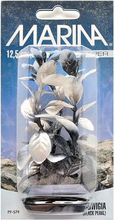 Декоративное растение перламутровое "Людвигия черно-белая" из пластика фирмы HAGEN, 13 см  на фото