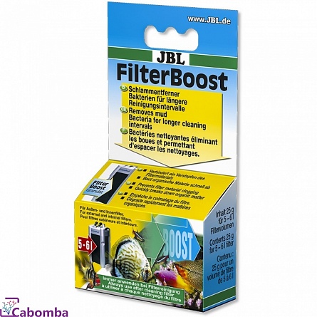 Средство для заселения бактериальной флорой "Filter Boost" фирмы JBL (25g)  на фото