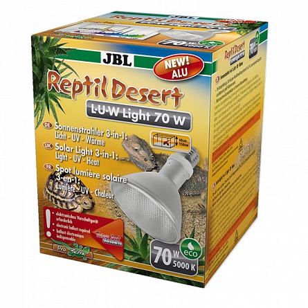 Лампа "Reptil Desert L-U-W Light alu" фирмы JBL (освещение и обогрев террариума тропического типа) мощность 70 Вт на фото