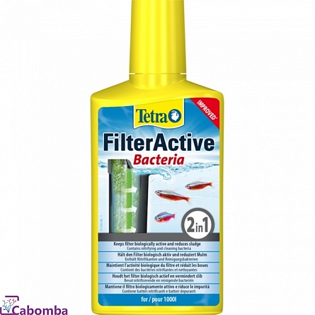 Средство Tetra FilterActive Bacteria для активации фильтра (250 мл на 1000 л) на фото