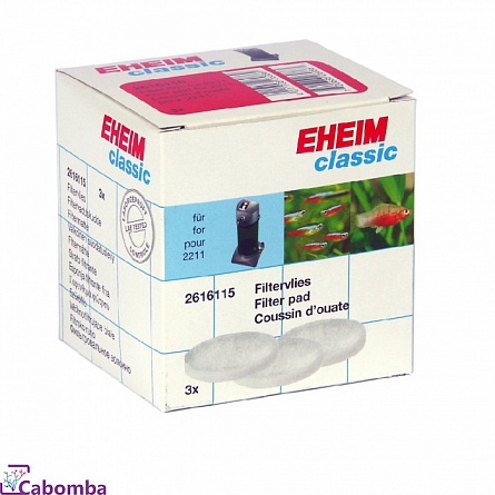 Губка синтепоновая для фильтров 2211 фирмы EHEIM на фото