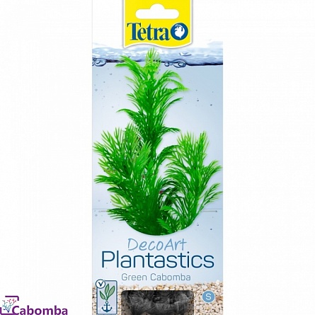 Растение пластиковое TETRA DecoArt S Кабомба 15 см на фото