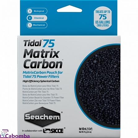 Уголь Seachem Matrix Carbon для Seachem Tidal 75 на фото