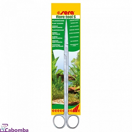 Ножницы металлические для аквариумных растений фирмы SERA, 26 см  на фото