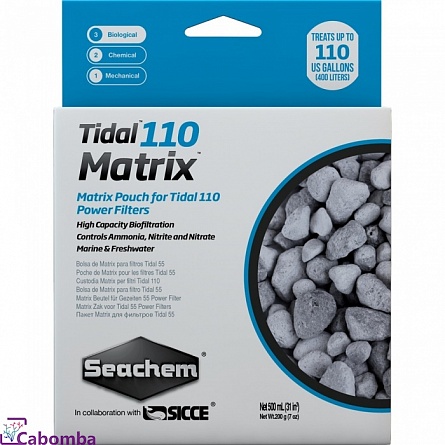 Наполнитель Seachem Matrix для рюкзачного фильтра Seachem Tidal 110 на фото