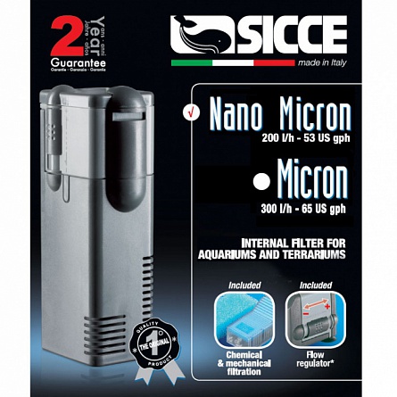 Фильтр внутренний "SICCE micron NANO" (200 л/ч, для аквариума 50 литров) на фото