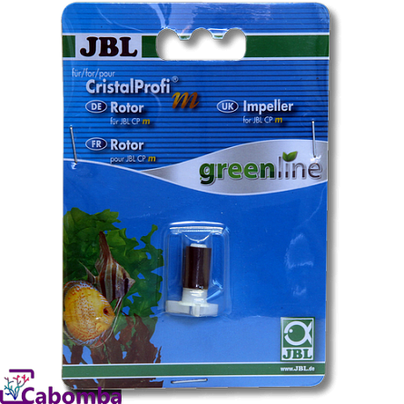Сменный ротор (импеллер) для фильтра JBL CristalProfi m greenline на фото