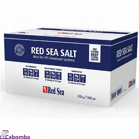 Соль RED SEA  20 кг на 600 л (коробка) на фото