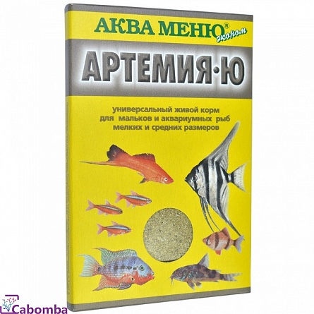 Корм для рыб AQUAMENU Артемия-Ю универсальный корм для мальков 2 в 1 30г на фото