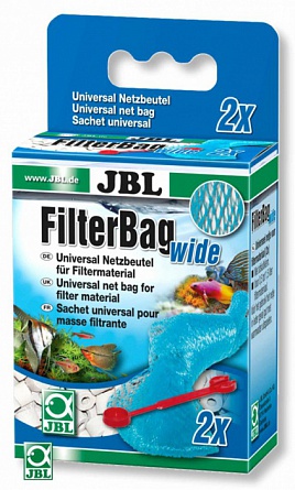 Мешок JBL FilterBag Wide для грубого фильтрующего материала, 2шт  на фото